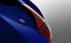 Toyota Teases 2014 Corolla
