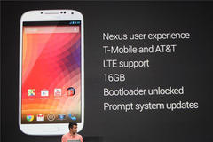 samsung galaxy s4 google edition to be us only at launch