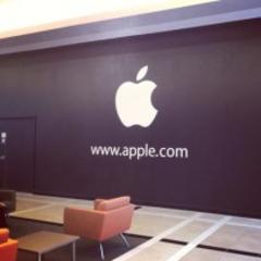 Apple Store to Open at Quaker Bridge Mall